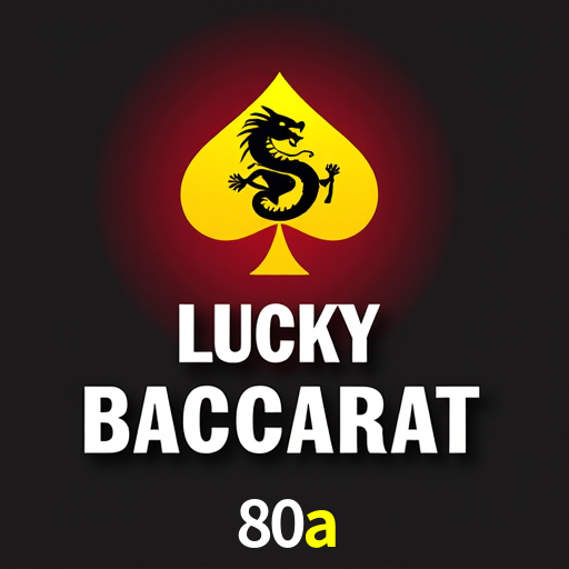 Account Benefits 80a